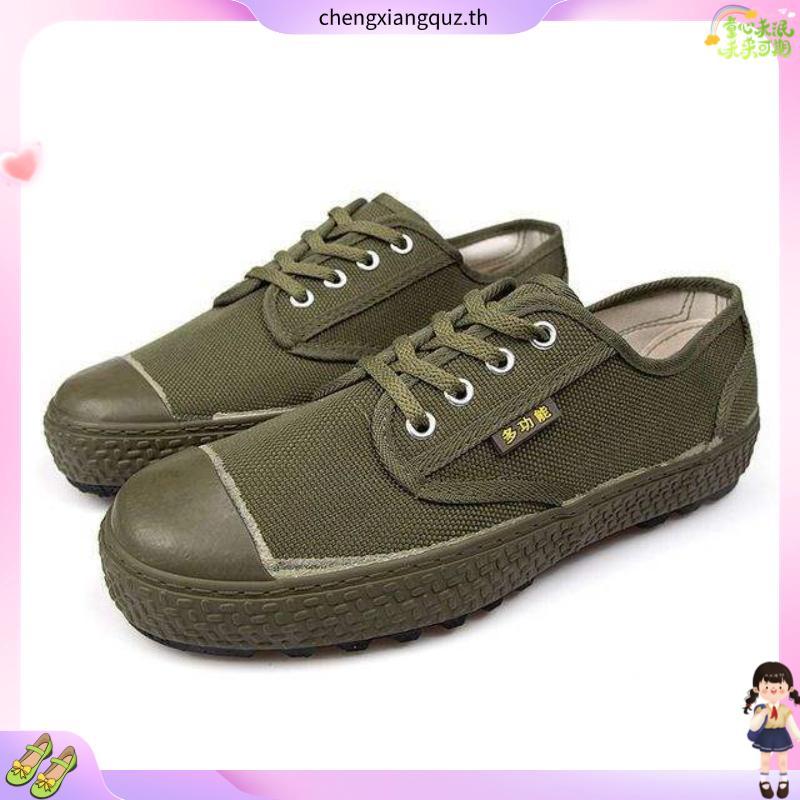 Breaker 4x4 เบรคเกอร์รองเท้านักเรียนชาย ยี่ห้อ Breaker รุ่น 4x4 Size 29-47 มีบริการส่งด่วน