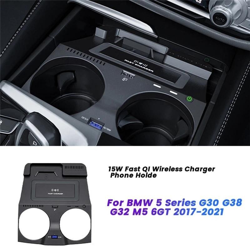 รถ QI Wireless Charger Induction โทรศัพท์ Holde สําหรับ BMW 5 Series G30 G38 G32 M5 6GT 2017-2021 15