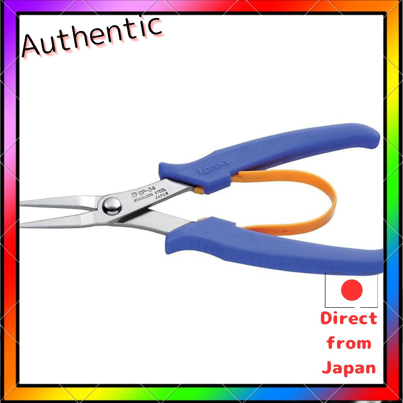 Three Peaks Giken Three Peaks (3.peaks) Stainless Steel Fine-Tip Lead Pliers with Plastic Spring 150