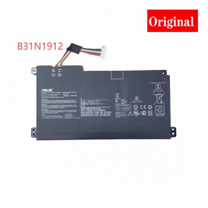 B31N1912 แบตเตอรี่ใหม่สำหรับ ASUS E410M E410MA E510M E510MA L410MA C31 B31N1912