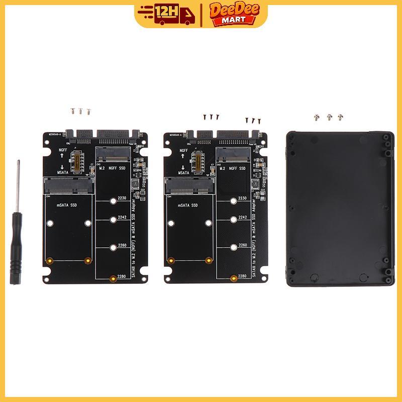 NGFF ไปยัง SATA 3อะแดปเตอร์ HDD ภายนอกอะแดปเตอร์ mSATA SSD M.2 SATA โปรโตคอลอะแดปเตอร์บอร์ดปลา