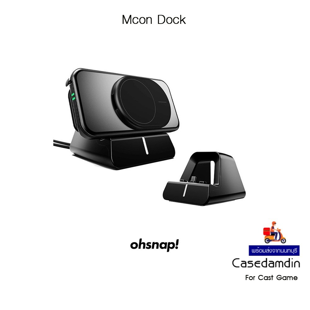 OHSNAP! Mcon Dock อุปกรณ์เชื่อมต่อแท่นเชื่อมต่อUSB-C To HDMI อุปกรณ์สำหรับ Cast Game