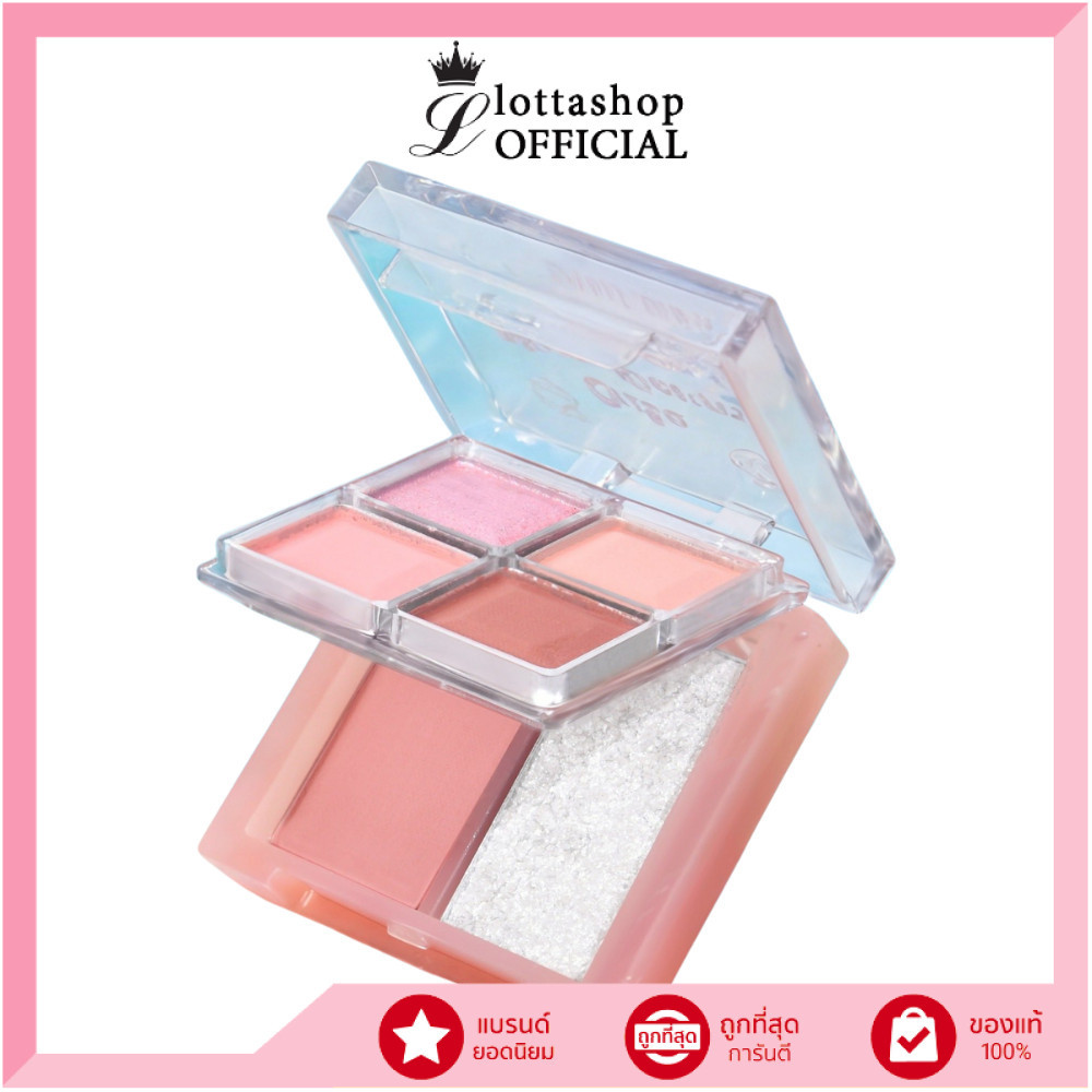 🔥แท้/ดีลสุดคุ้ม/ไลฟ์ทุกวัน🔥HF755 Sivanna Colors Fruit Pop Stardust Eyeshadow Palette #อายแชโดว์