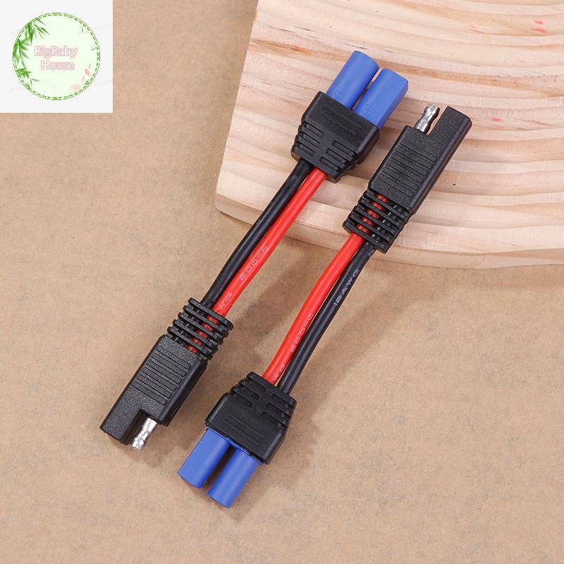 BigBabyHouse SAE To EC5 ชายปลั๊ก SAE สายไฟยานยนต์สาย SAE To EC5 หญิงสายไฟปลั๊ก DIY 12 AWG SAE สาย TH