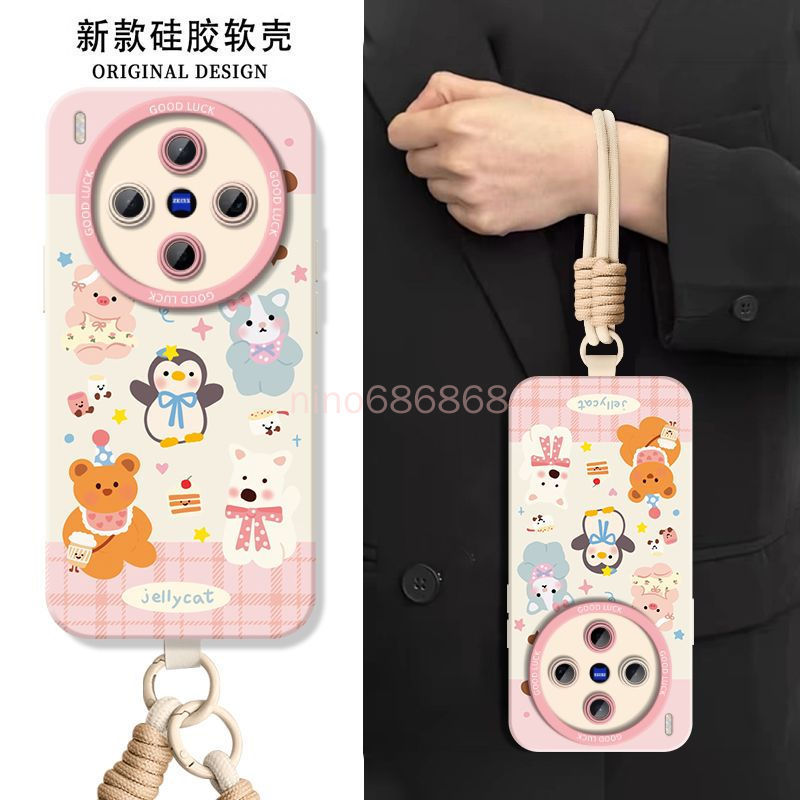 เคสโทรศัพท์ Vivo X300s X300 Ultra x300ultra X300FE เคสป้องกันเคสแบบรวมทุกอย่างเคสกันกระแทก
