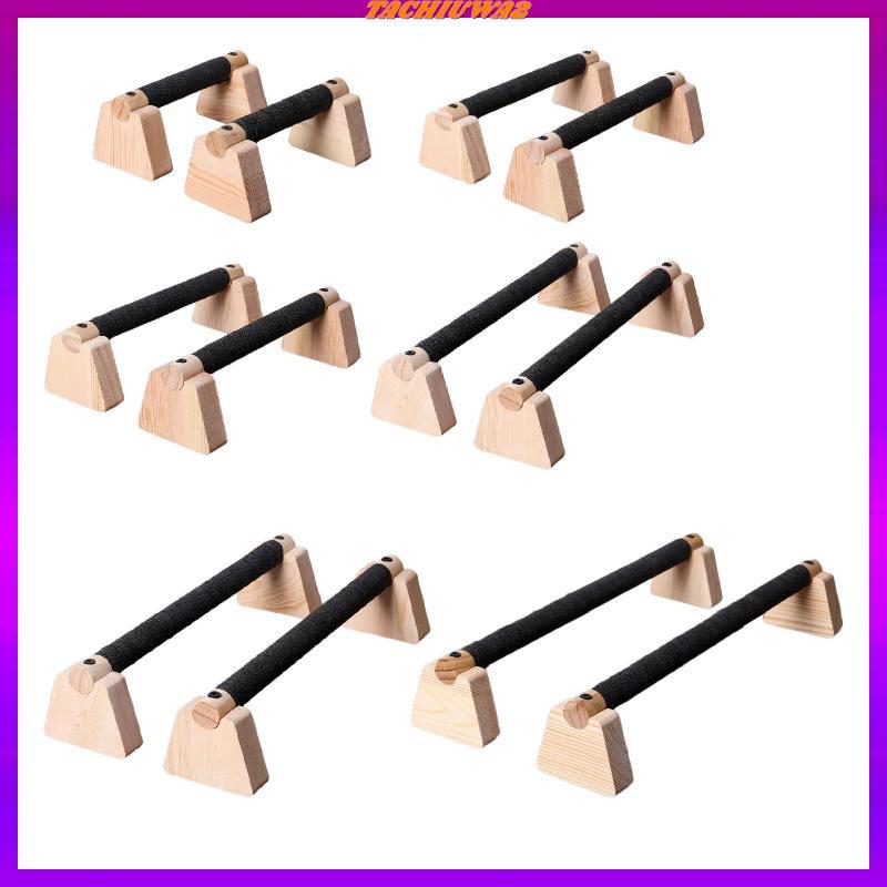 U Shape Slot ไม้ Push Up Handles เพิ่มความเสถียรในการจับ สำหรับออกกำลังกาย_balance fitness support [