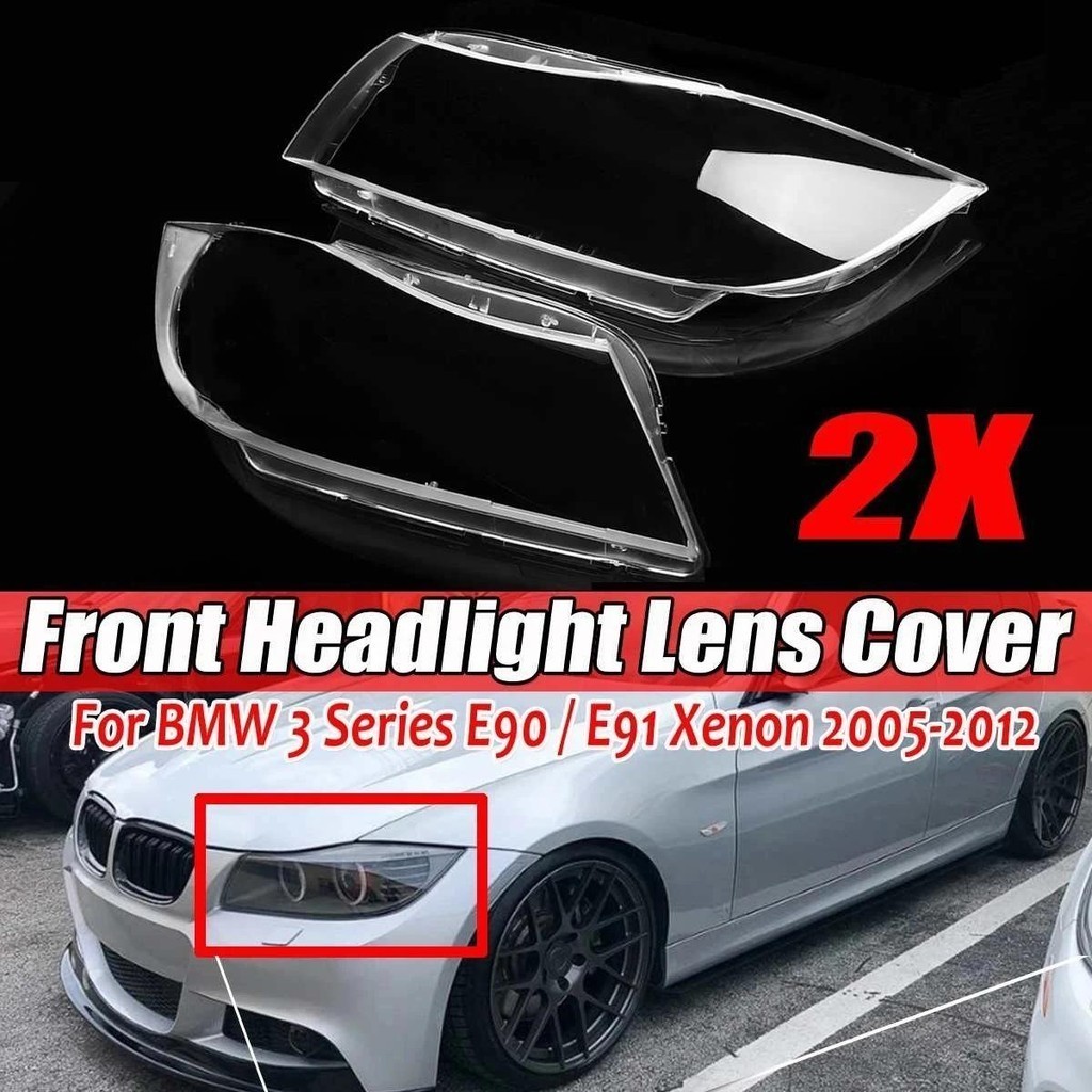 สําหรับ Bmw 3 E90 ซีดาน/E91 2005-2012 Touring Xenon ไฟหน้ารถฝาครอบเลนส์ไฟหน้าใสโคมไฟเลนส์ Coverauto 
