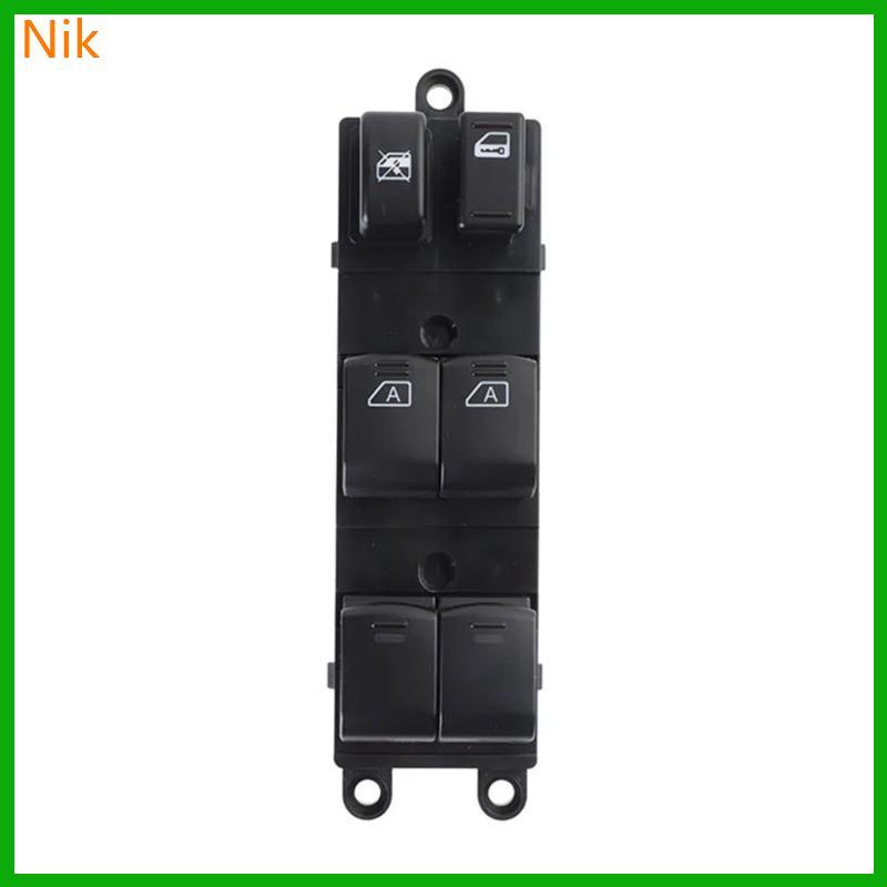 บ.น.ค.ต.ร.ร.ศ.สวิทช์หน้าต่างไฟรถยนต์ส่วนภายใน 25401CG710 สําหรับ FX35 S50 2003-2007