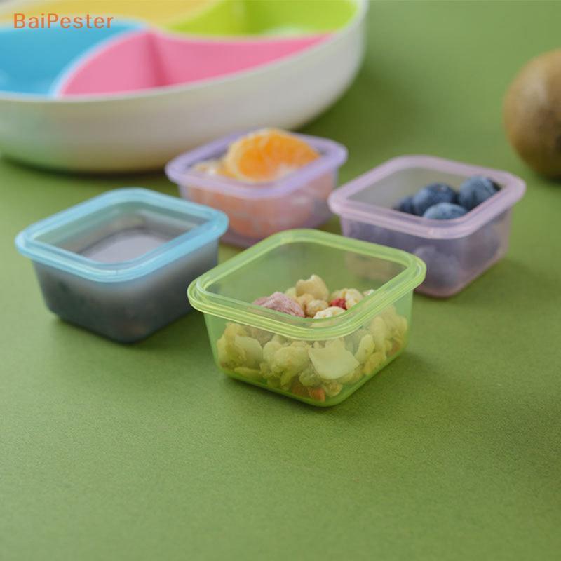 [BaiPester] Mini Thiened Sealed Fresh Box Portable Baby Food Storage Freezer Containers