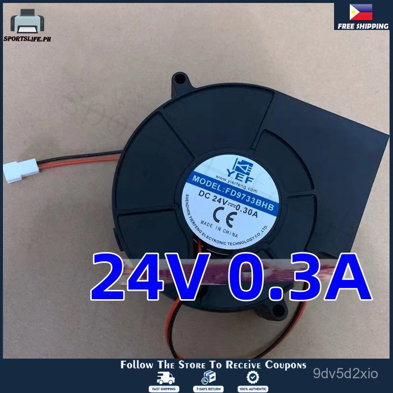 New brand DC 24V 0.3A YEF MODEL: FD9733BHB 97 * 97 * 33 MM converter blower