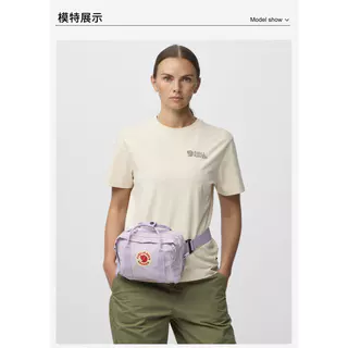 ใหม่ Kanken Crossbody 4L Leisure Travel Commuter Shoulder Crossbody Bag