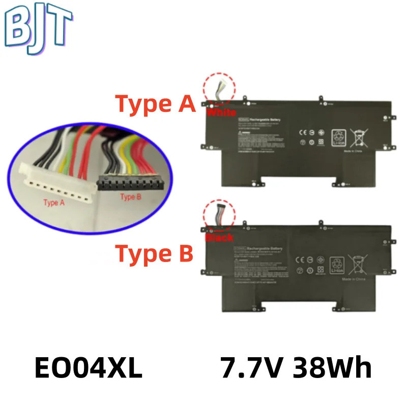 7.7V 38Wh 4Cell E004XL EO04XL Laptop Battery For HP EliteBook Folio G1 827927-1B1 827927-1C1 828226-