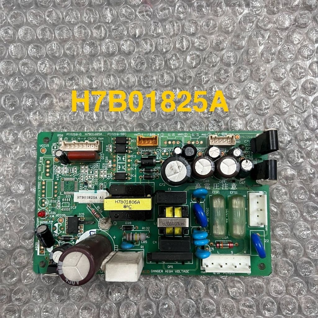 แผงจ่ายไฟ Hisense Hitachi สำหรับเครื่องปรับอากาศส่วนกลาง รหัส H7B01825A H7B01685A PI021Q อะไหล่แท้