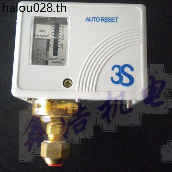 3S สวิตช์แรงดัน/ตัวควบคุมแรงดัน JC-206, JC-203 สวิตช์แรงดันเฟืองท้าย