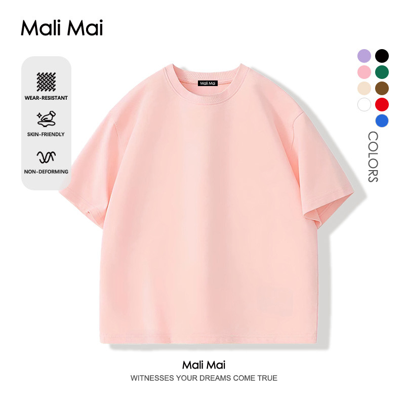 เสื้อยืดแขนสั้นสำหรับเด็ก ใส่สบาย ไม่หด คอกลม น่ารัก ฤดูร้อน มี 9 สี (ส่งเร็ว จัดส่งจากไทย)