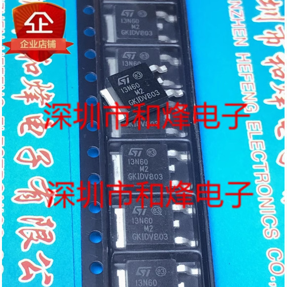 1-5PCS 13N60M2 STD13N60M2 D7NM80 9N40M2 D11NM65N 140N6F7 16NF25 D2NK100Z 11N65M5N5N50 14N5M7N50 14N6