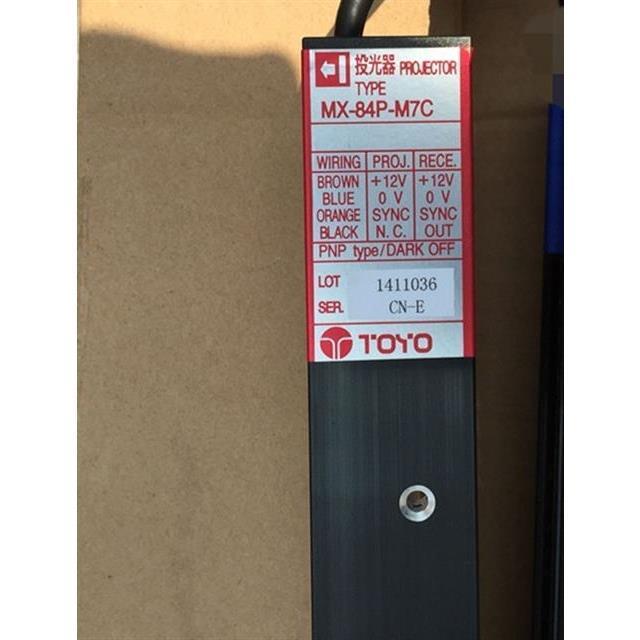 อุปกรณ์อินฟราเรดประตูลิฟท์ Mitsubishi MX-84P-M7C / MX-84RPL-M7C ของแท้ นำเข้าจากญี่ปุ่น