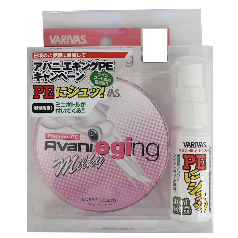 สายเบ็ด PE VARIVAS Avani Eging 120ม. เบอร์ 0.6 (12.1lb) สีชมพูมิลกี้ | VARIVAS Avani Eging PE Line, 