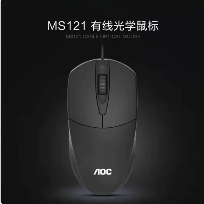 เมาส์มีสาย นางสาว121 เมาส์เกมมิ่ง เมาส์สำนักงาน thumbnail 3