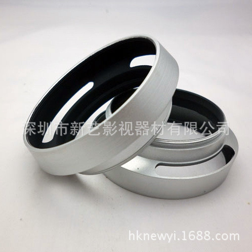 Xinyi Metal Screw Hollow Cover 43MM Leica Metal Cover Hood 43mm Silver