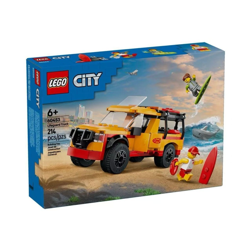 LEGO LEGO 60453 รถกู้ภัยชายหาด CIty CIty Series ผู้ชายผู้หญิงการศึกษาบล็อกตัวต่อของเล่นของขวัญ 01000