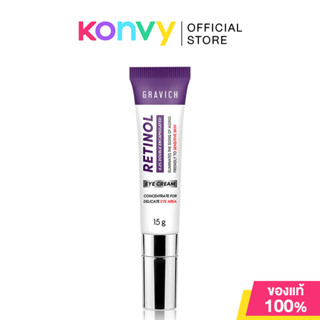 GRAVICH Retinol Concentrate Eye Cream 15g กราวิช เรตินอล อาย…