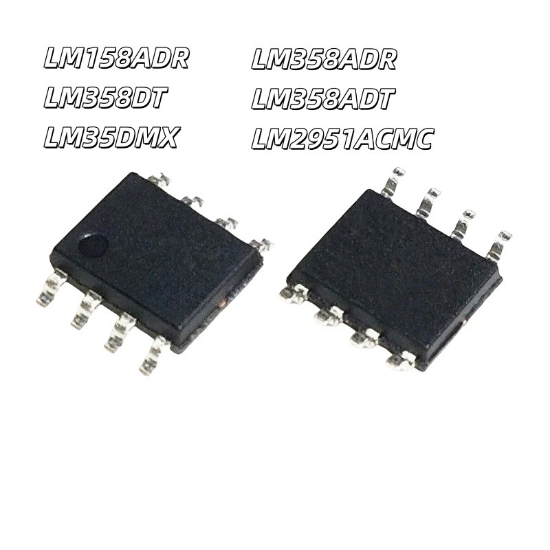 ยี่ห้อใหม่ Original LM358DT LM35DMX DM D LM358ADR ADT AD A LM158 2951ACMC SOP8