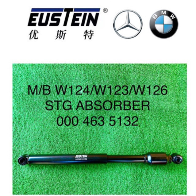 BENZ W123 W124 W126 STG ABSORBER FRT