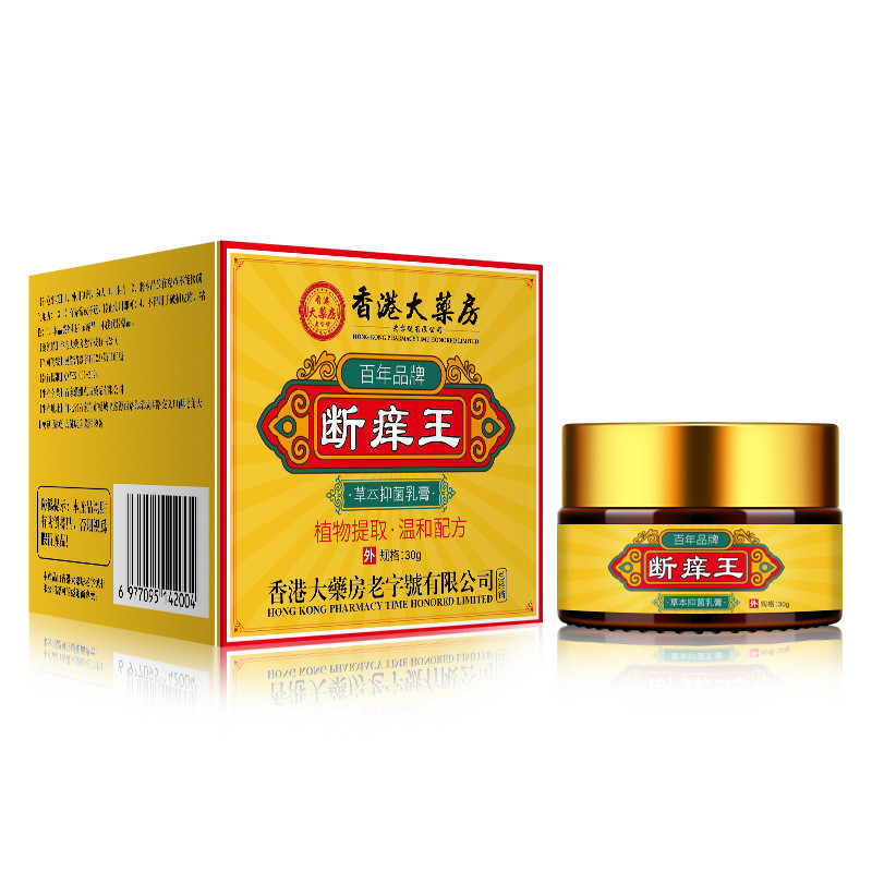 [คลังสินค้าพร้อม] Da Pharmacy Itch-Relieving King Itch-Relieving Anti-Itch Cream Skin Itch-Relieving