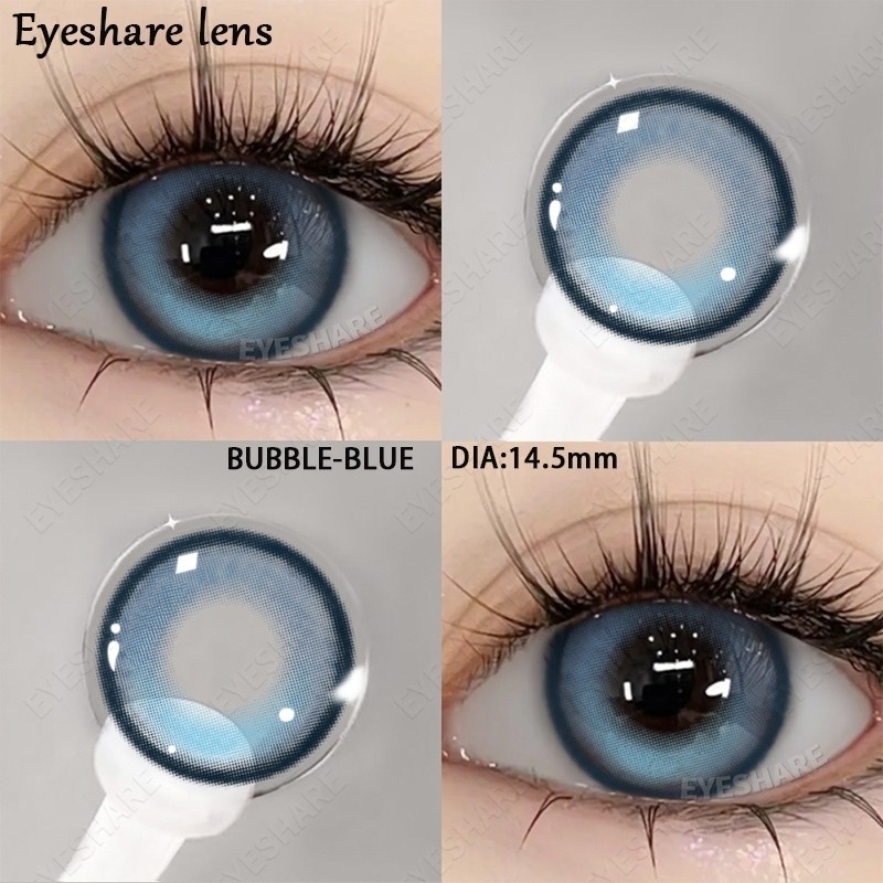 {COD}Bubble Series สีน้ำเงิน/เทา/น้ำตาล คอนแทคเลนส์ คอนแทคเลนส์แฟชั่น 14.5 มม. lens Eyeshare