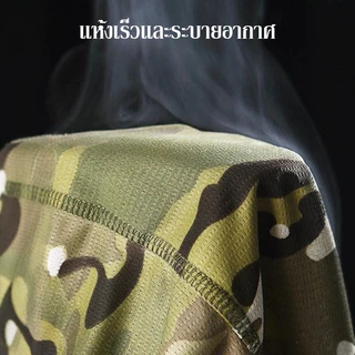 UPF50+ หมวกกันแดด ลายพราง กลางแจ้ง หมวกปีก ป้องกันรังสียูวี 99% ป้องกันแสงแดด กันลม กันน้ํา ระบายอากาศ