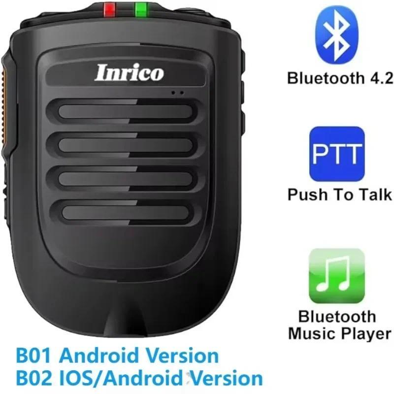 Inrico Wireless PTT ไมโครโฟน B01 B02 ไร้สาย PTT ปุ่ม Zello MIC ปุ่มลําโพงสําหรับ iO