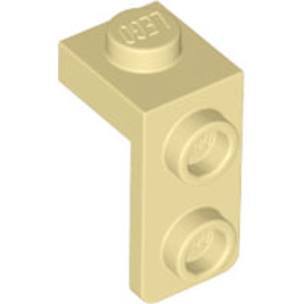 Brick2cube Part – Bracket 1 x 1 – 1 x 2 – 79389 ราคา ถูกที่สุด ดีลบีเคเค