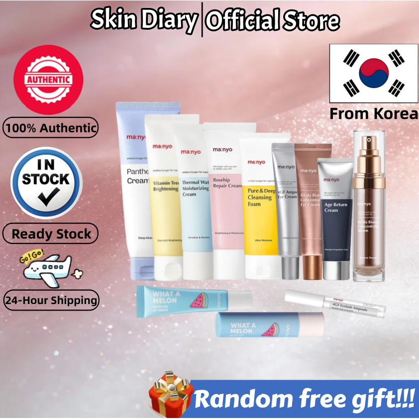 [MA:NYO] Panthetoin Cream 80ml/Blackhead Pore Cream 30ml/Thermal Water Cream 50ml/Rosehip Repair Cre