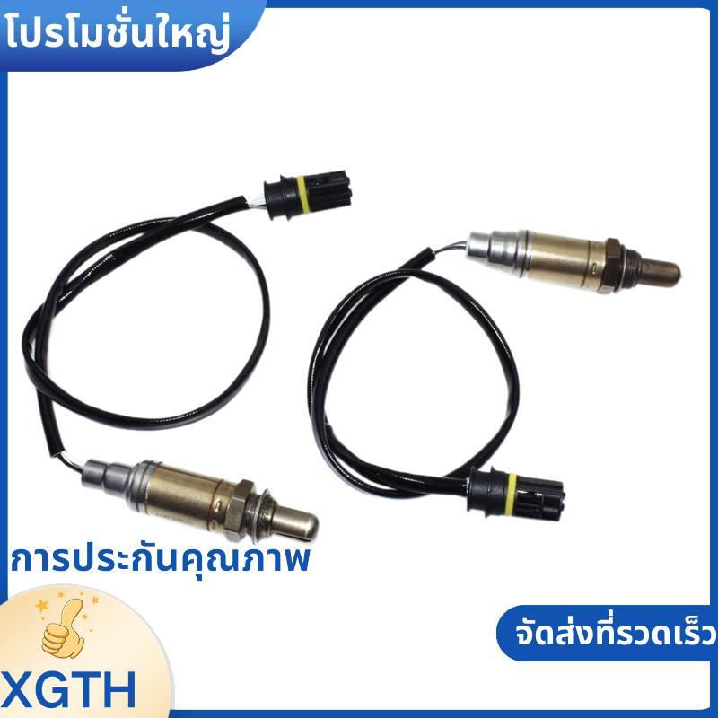 2 ชิ้นเปลี่ยน O2 เซนเซอร์ออกซิเจน 1781433050, 11781433940 เซ็นเซอร์ใช้งานร่วมกับ E46 320 323 325 330