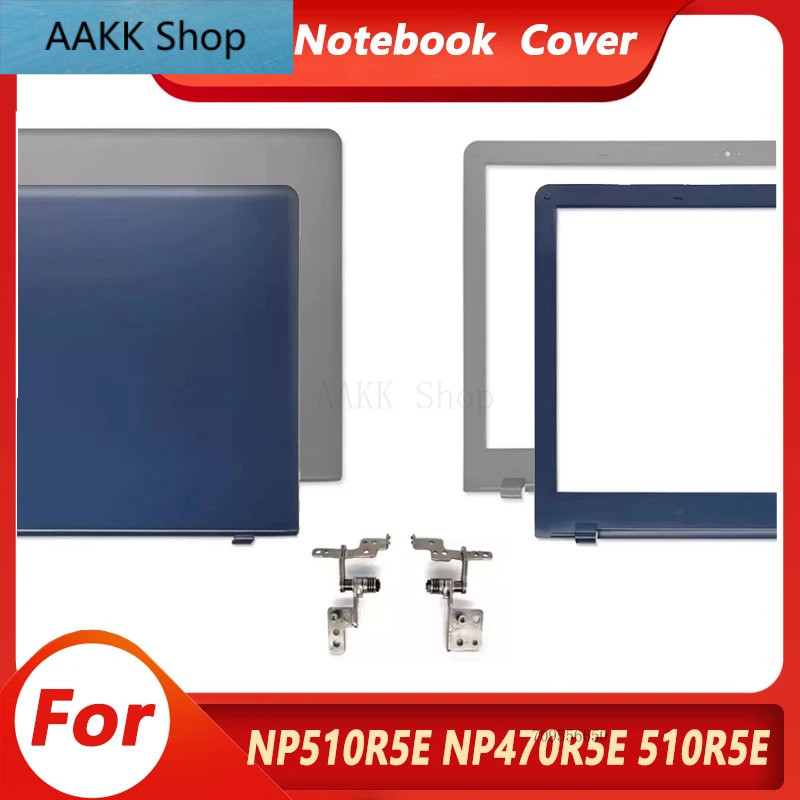 แล็ปท็อปใหม่ปกหลัง LCD ด้านหน้าบานพับสําหรับ NP510R5E NP470R5E 510R5E 470R5E กรณีด้านหลังด้านบน 15.6