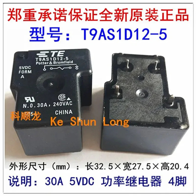 100% ใหม่Original T9AS1D12-5 5VDC T9AS1D12-12 12VDC T9AS1D12-24 24VDC 30A Power Relay 4PINS T9AV5L12