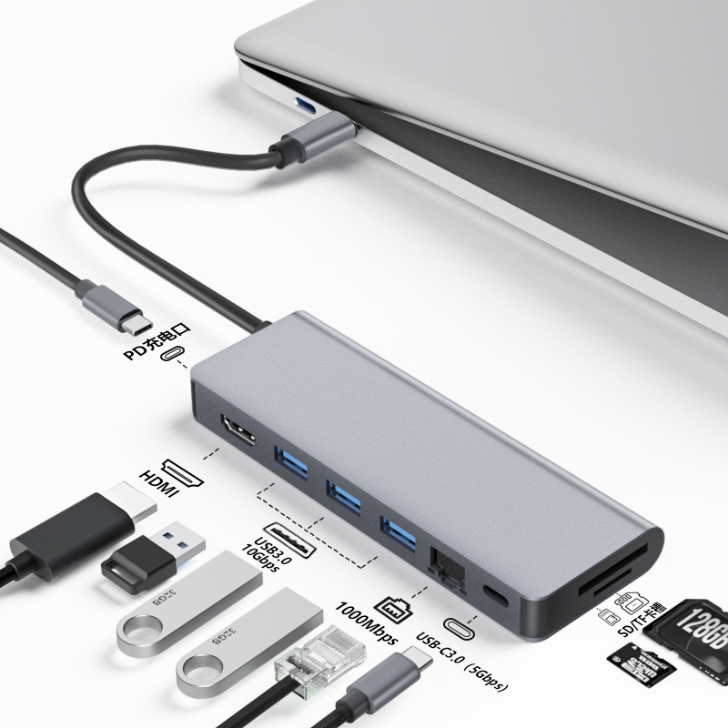 Docking Station usb Extender Hub Notebook Extender Converter HDMI4K HD 9 in 1 Docking Station