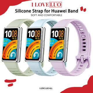สายรัดยางซิลิโคนสําหรับ Huawei Band 11/ Huawei Band 11 Pro เข็มขัดปรับได้สร้อยข้อมือสายรัดข้อมืออุปกรณ์เสริมสําหรับ