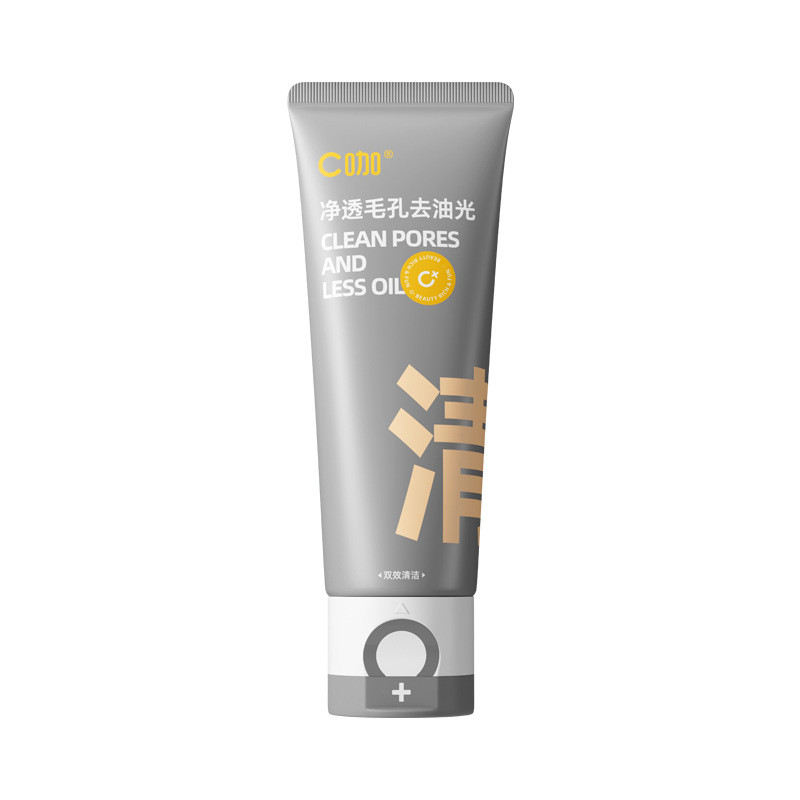 C Coffee Facial Cleanser Amino Acid Double Tube Facial Cleanser Men Facial Cleanser Women Facial Cle