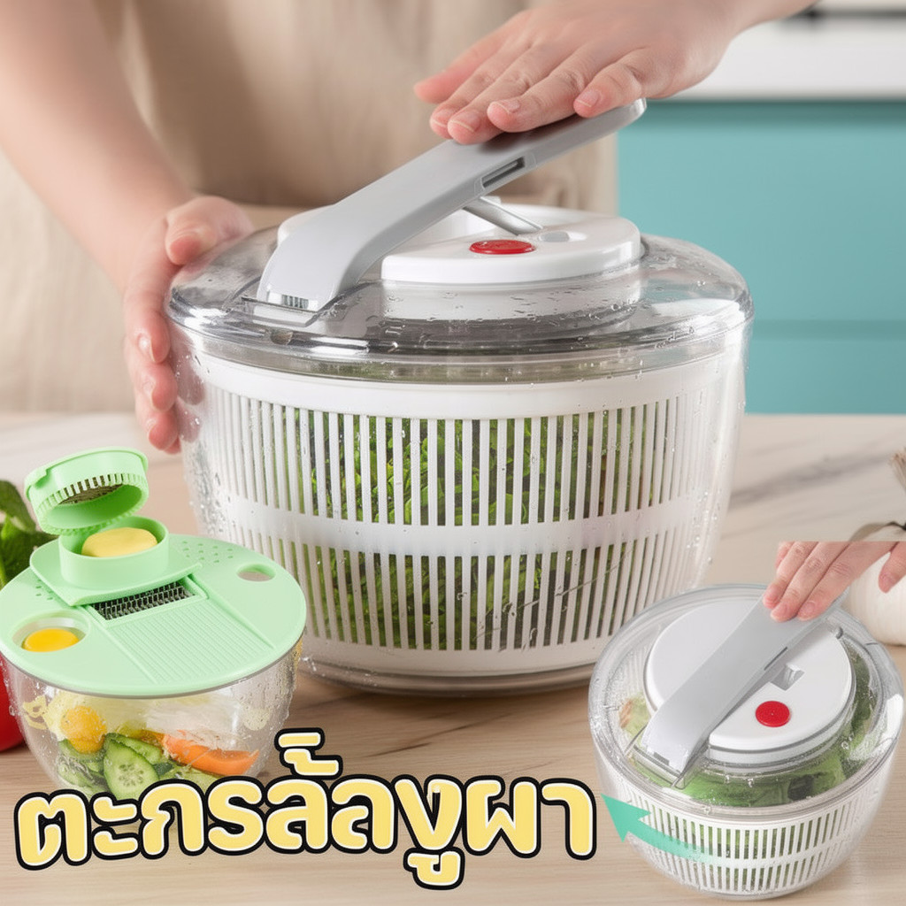 สลัดสปินเนอร์เครื่องเป่าผักผักกาดหอมเครื่องซักผ้าคู่มือกดตะกร้าครัวผลไม้ทําความสะอาดเครื่องมือ