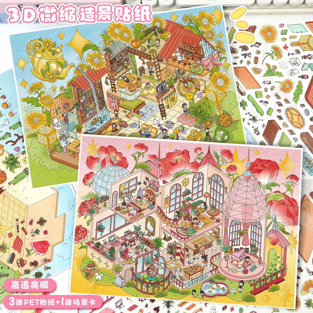 Idako [Art Blue 144.0] สติ๊กเกอร์ภูมิทัศน์ขนาดใหญ่ 3d สามมิติ Miniature diy คู่มือ Decompression น่ารัก Fairy Tale สไตล์ SS894