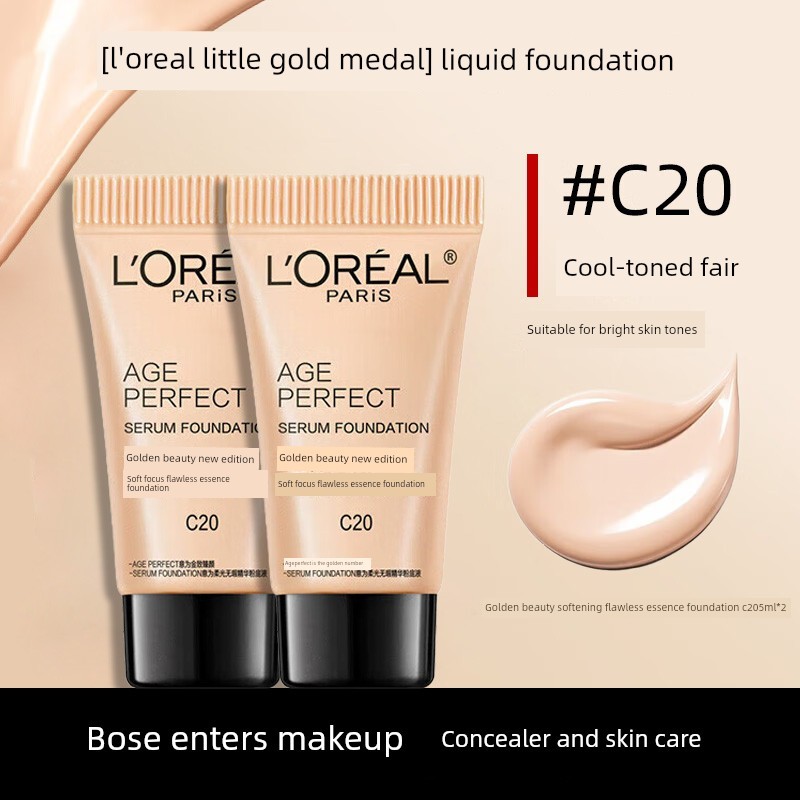 รองพื้น ครีมรองพื้น U LOreal Liquid Foundation Gold Delicate Face Soft Light Flawless Essence Founda