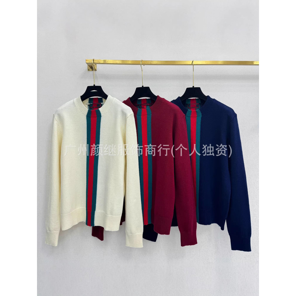 BXIV GGGU 25Early autumn new style color-blocked three-dimensional pattern knitted long-sleeve cardigan