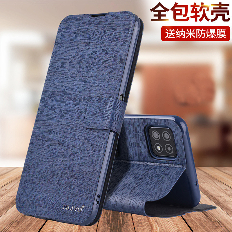 เหมาะสําหรับ oppoA32 เคสโทรศัพท์ A53 กันกระแทก A72 เคสหนังป้องกัน A92s Flip oppo กรณี 92S รวมทุกอย่า