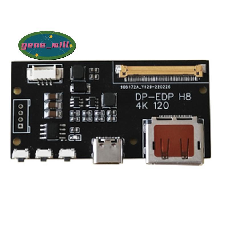 DP to EDP 4K 120HZ DIY4K Driver Board 4K 2K 1080 อะแดปเตอร์สําหรับจอแสดงผลแบบพกพา (A) ใช้งานง่าย