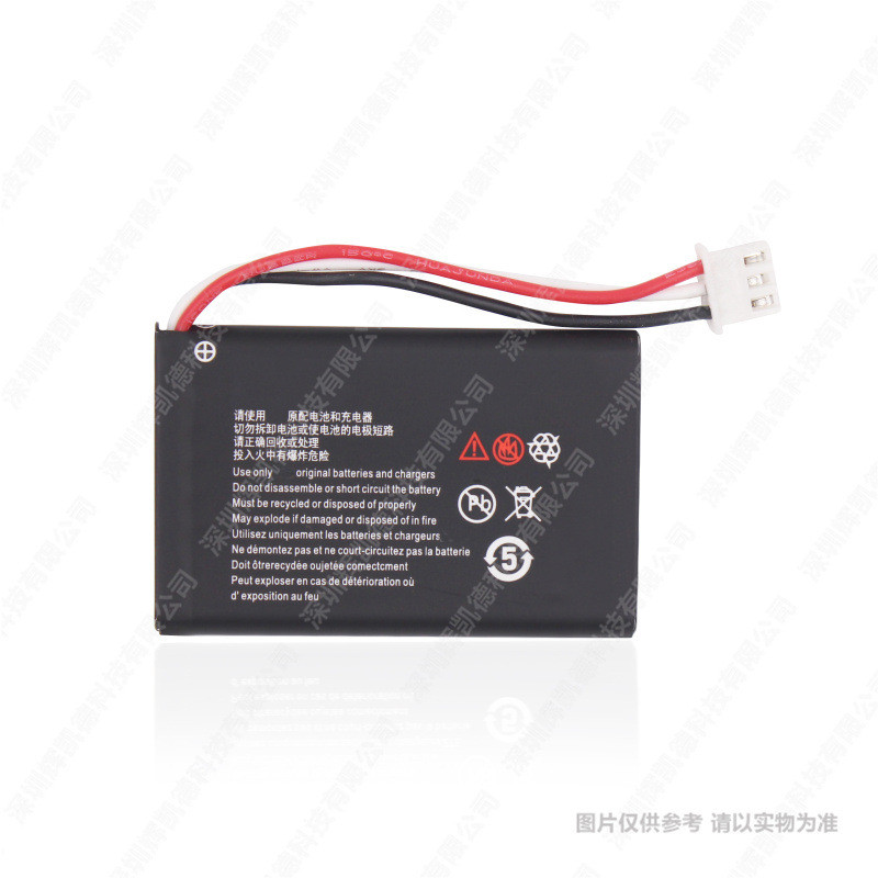 ลิลี่523450AR เหมาะสําหรับ ZTE/Zhongnuo HWCD6238 (10) C265 แบตเตอรี่โทรศัพท์การ์ดไร้สาย
