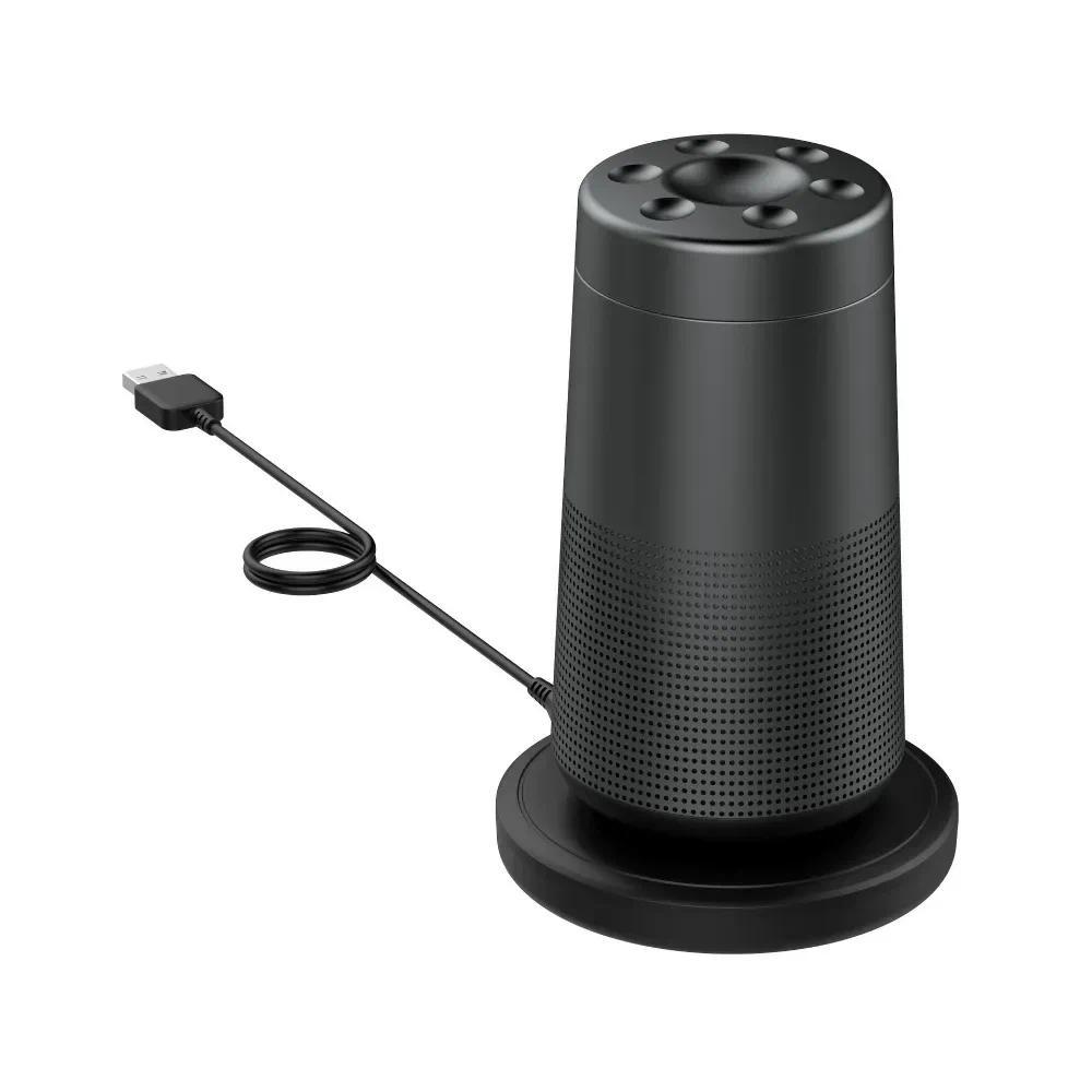 แท่นชาร์จ USB สถานีลําโพงอุปกรณ์เสริม Universal ชาร์จ Cradle Holder สําหรับ Bose SoundLink Revolve/R