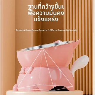 🐱ชามเซรามิกสำหรับแมว ชามอาหารแมว ชามน้ำแมว ชามแมวยกสูง ชามแมว แตนเลส แบบเอียง สําหรับสัตว์เลี้ยง สุนัข แมว