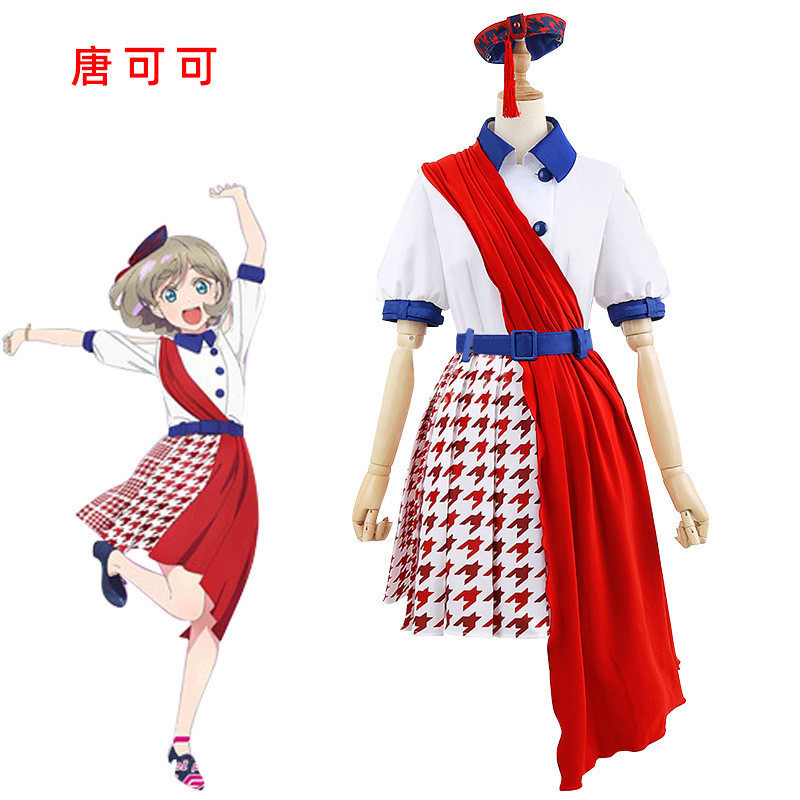 ชุดเดรสคอสเพลย์ LoveLive! ซุปเปอร์สตาร์!! ตัวละคร G91J